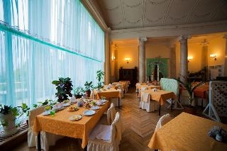 Imagen del bar/restaurante del Hotel Metallurg Health Resort. Foto 6