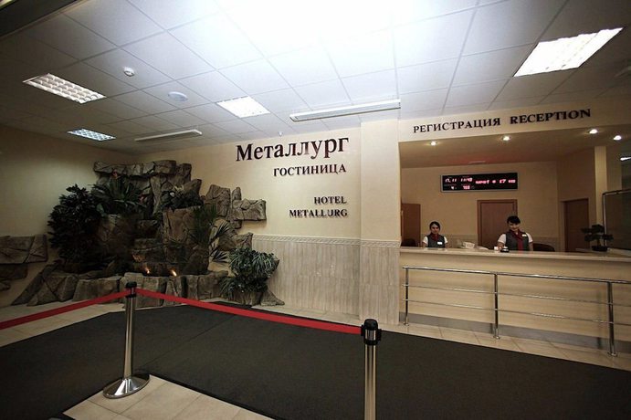 Imagen de los interiores del Hotel Metallurg, Mosc&uacute;. Foto 20