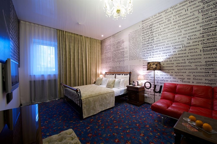 Imagen de la habitación del Hotel Metelitsa, Krasnoyarsk. Foto 6