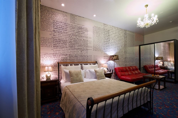 Imagen de la habitación del Hotel Metelitsa, Krasnoyarsk. Foto 10