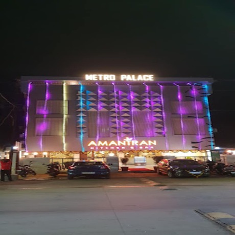 Imagen general del Hotel Metro Palace Panvel Navi Mumbai. Foto 1
