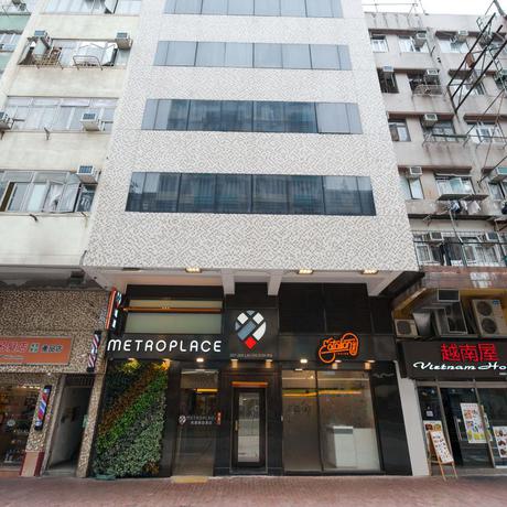 Imagen general del Hotel Metroplace Boutique. Foto 5