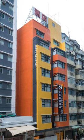 Imagen general del Hotel Metroplace Olympic, Kowloon. Foto 1