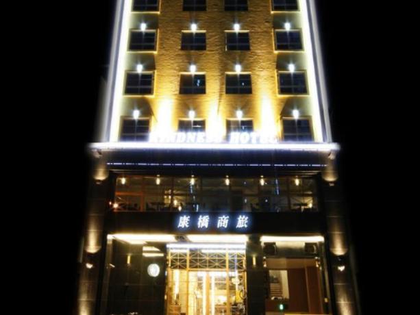 Imagen general del Hotel Metropolitan Kaohsiung. Foto 1