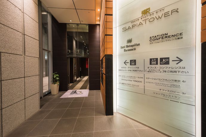 Imagen de los interiores del Hotel Metropolitan Tokyo Marunouchi. Foto 15