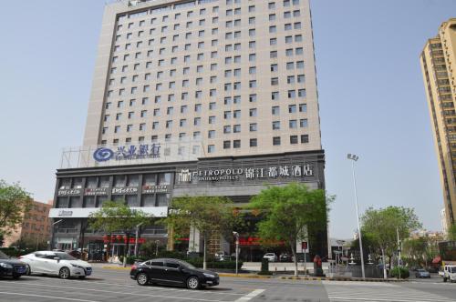 Imagen de la habitación del Hotel Metropolo Baoji, Baoji East Railway Station. Foto 7