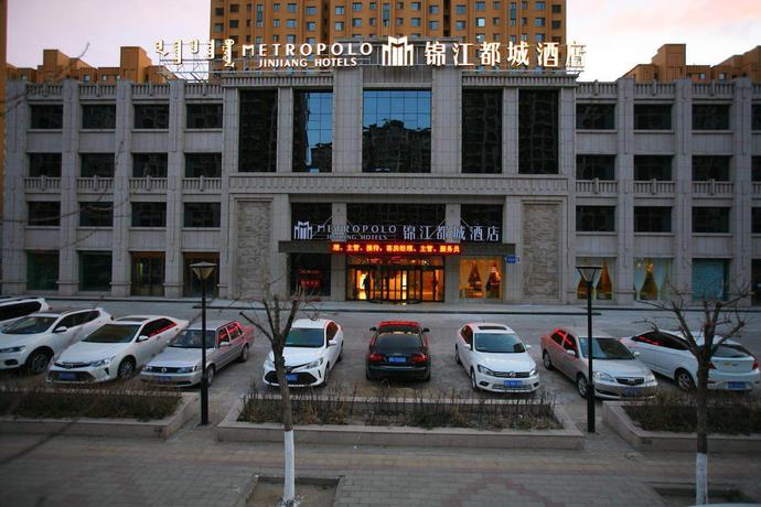 Imagen general del Hotel Metropolo Baotou Railway Station. Foto 1