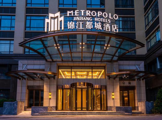 Imagen general del Hotel Metropolo Jingjiang - JiangNan market Shuang. Foto 1
