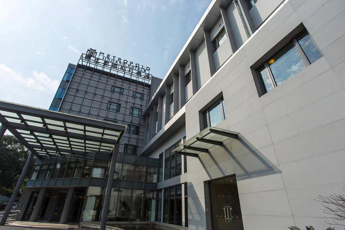 Imagen general del Hotel Metropolo Jinjiang Hotel (Shanghai Minhang). Foto 2