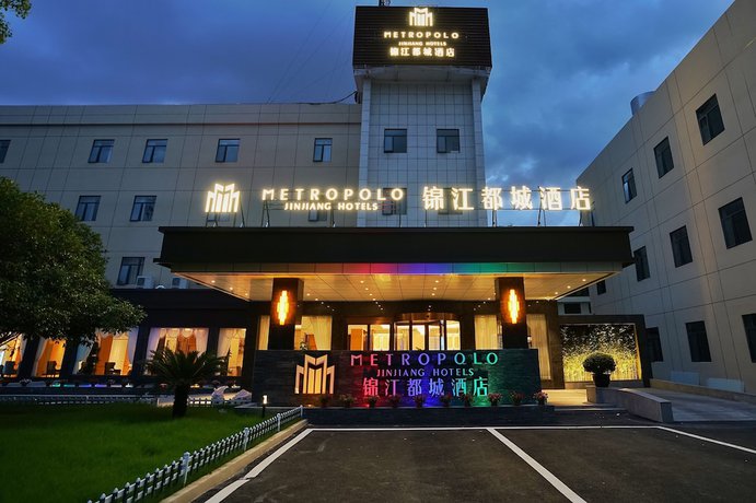 Imagen general del Hotel Metropolo Lujiazui Jinqiao Garden Hotel. Foto 1