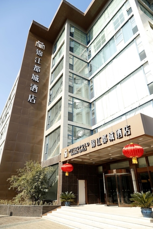 Imagen general del Hotel Metropolo Nanjiang Baijia Lake. Foto 3