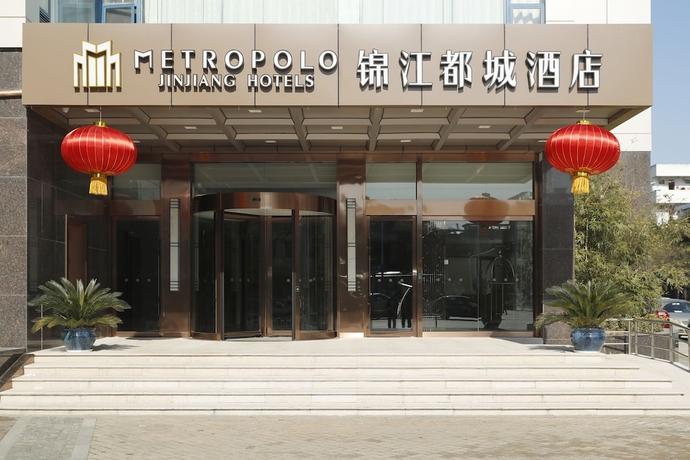 Imagen general del Hotel Metropolo Nanjiang Baijia Lake. Foto 4