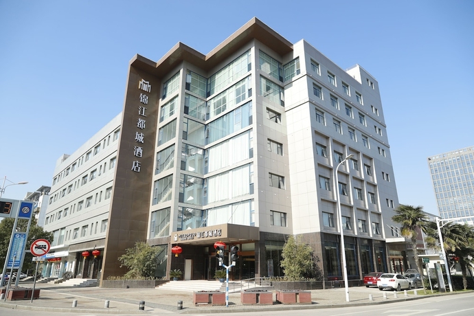 Imagen de los exteriores del Hotel Metropolo Nanjiang Baijia Lake. Foto 14