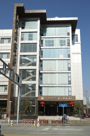 Imagen de los exteriores del Hotel Metropolo Nanjiang Baijia Lake. Foto 15