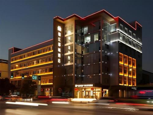 Imagen general del Hotel Metropolo Nanjing South Station Baijia Lake. Foto 4