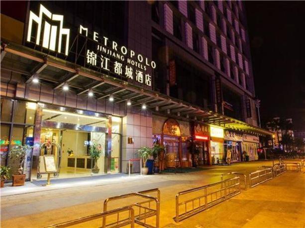 Imagen general del Hotel Metropolo Ningde Wanda Plaza-Jiaocheng. Foto 2