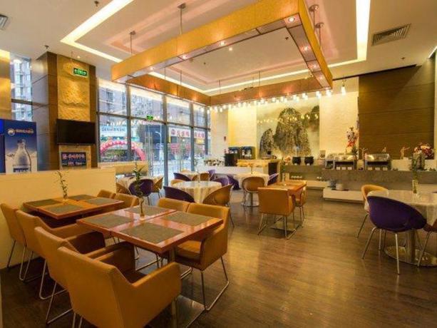 Imagen del bar/restaurante del Hotel Metropolo Ningde Wanda Plaza-Jiaocheng. Foto 4