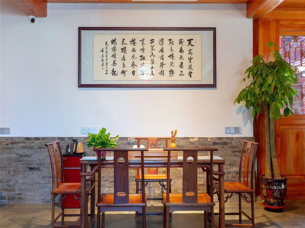 Imagen de los interiores del Hotel Metropolo Pingyao Ancient City. Foto 18