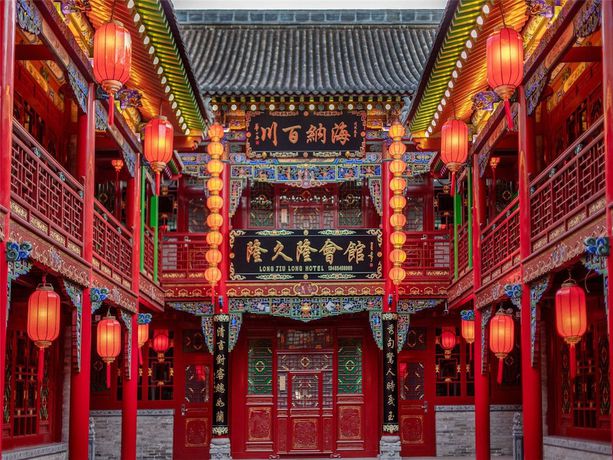 Imagen general del Hotel Metropolo Pingyao Ancient City. Foto 1