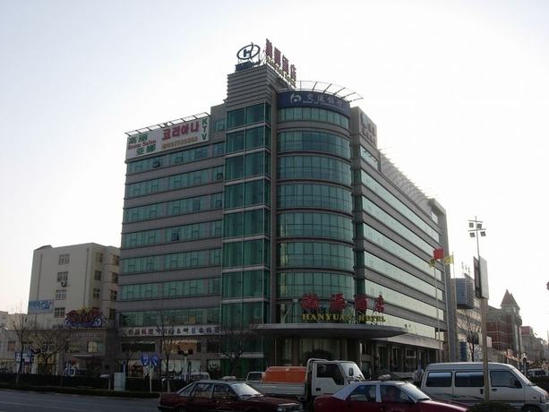 Imagen general del Hotel Metropolo Qingdao Chengyang Municiple Government. Foto 1