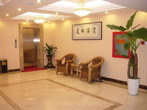 Imagen de los interiores del Hotel Metropolo Qingdao Chengyang Municiple Government. Foto 11