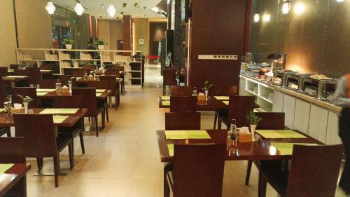 Imagen general del Hotel Metropolo Shijiazhuang Yuhua. Foto 4
