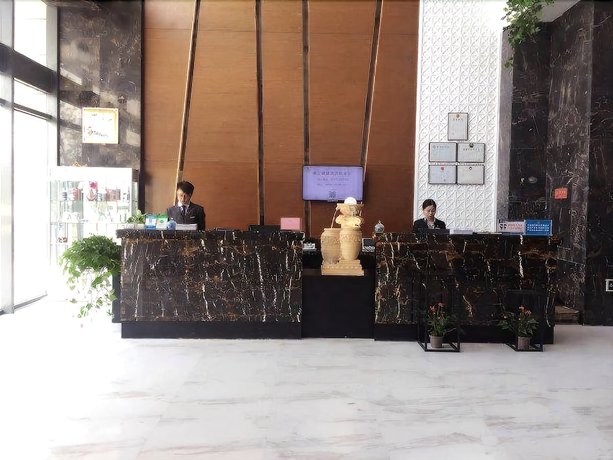 Imagen de los interiores del Hotel Metropolo Wuhan Economic Development Wanda. Foto 17