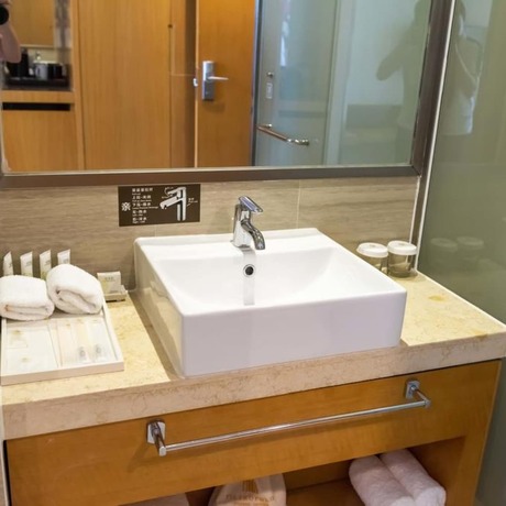 Imagen de la habitación del Hotel Metropolo Wuhan Wanda Mansion. Foto 14