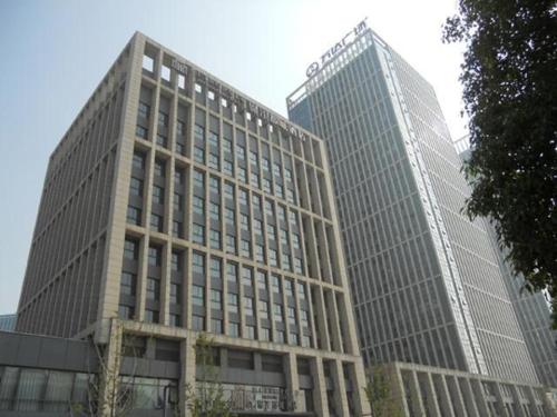 Imagen general del Hotel Metropolo, Wuhan, Wanda Plaza-wuhan Sports Center. Foto 2
