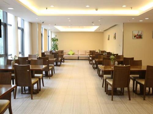 Imagen general del Hotel Metropolo, Wuhan, Wanda Plaza-wuhan Sports Center. Foto 10
