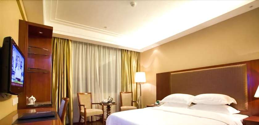 Imagen general del Hotel Metropolo Wuyishan Resort. Foto 1