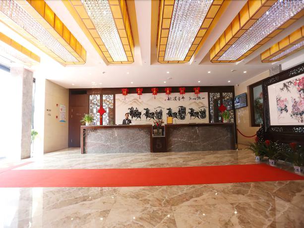 Imagen de los interiores del Hotel Metropolo Xuzhou Pengcheng Square Golden Shield. Foto 15