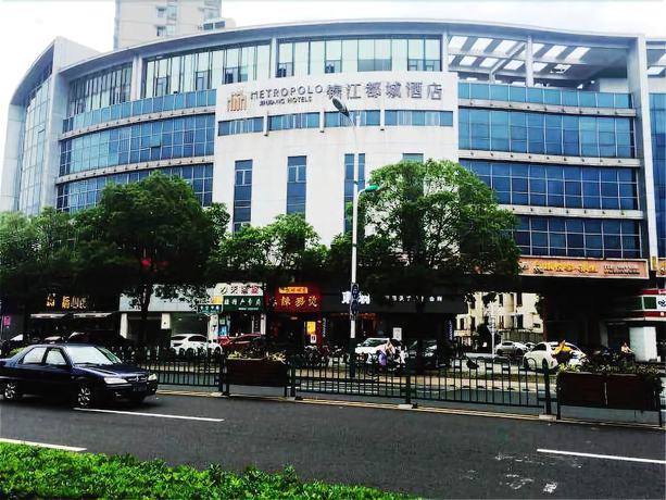 Imagen general del Hotel Metropolo Zhangjiagang. Foto 1