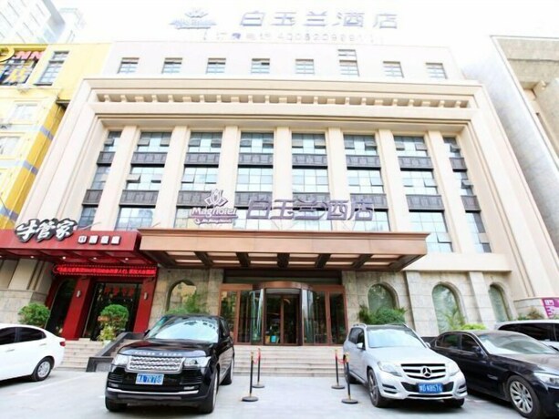 Imagen general del Hotel Metropolo Zhengzhou Yingxie Road. Foto 1