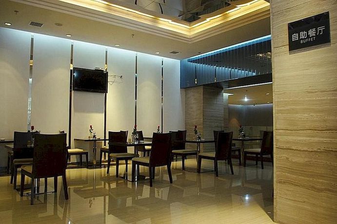 Imagen del bar/restaurante del Hotel Metropolo Zhenjiang Railway Station Wanda Square. Foto 5
