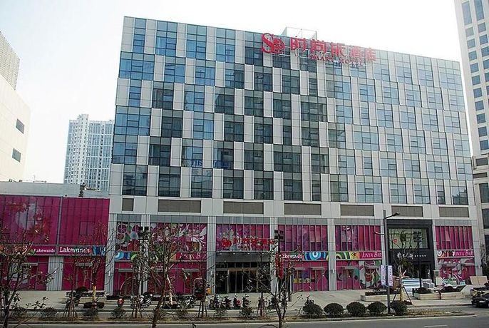 Imagen de los exteriores del Hotel Metropolo Zhenjiang Railway Station Wanda Square. Foto 15