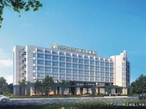Imagen general del Hotel Metropolo shanghai Yingao Road Subway Station. Foto 1