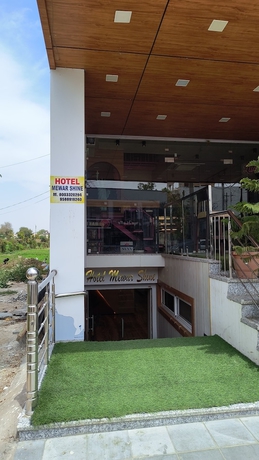 Imagen de la habitación del Hotel Mewar Shine. Foto 12