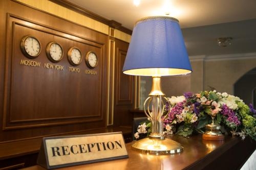 Imagen general del Hotel Mfk Gornyi. Foto 4