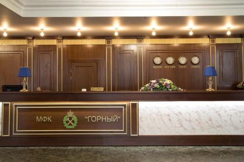 Imagen general del Hotel Mfk Gornyi. Foto 5