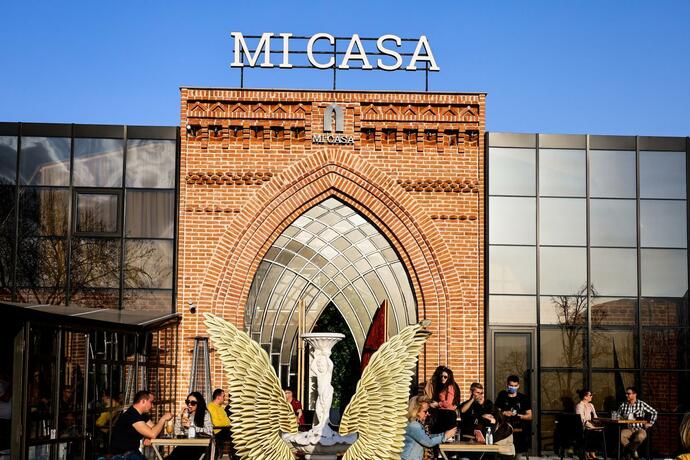 Imagen general del Hotel Mi Casa, SKOPJE. Foto 33