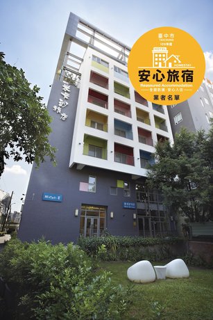 Imagen general del Hotel Mi Casa, Taichung. Foto 1