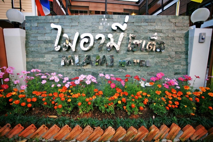 Imagen general del Hotel Miami, Chiang Mai. Foto 4