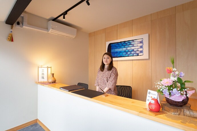 Imagen de los interiores del Hotel Mibu-juku. Foto 29