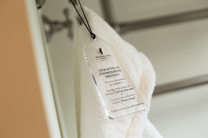 Imagen de la habitación del Hotel Michaelson Boutique. Foto 15