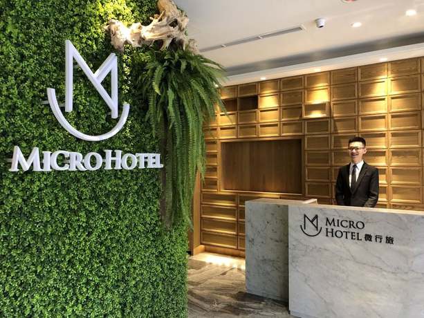 Imagen general del Hotel Micro, Taichung. Foto 1