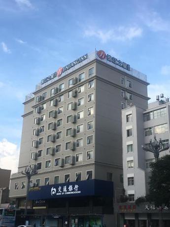 Imagen general del Hotel Microtel By Wyndham Kunming City Center. Foto 4