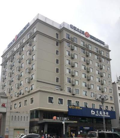 Imagen general del Hotel Microtel By Wyndham Kunming City Center. Foto 5