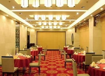 Imagen general del Hotel Microtel by Wyndham Tianjin Hedong. Foto 3