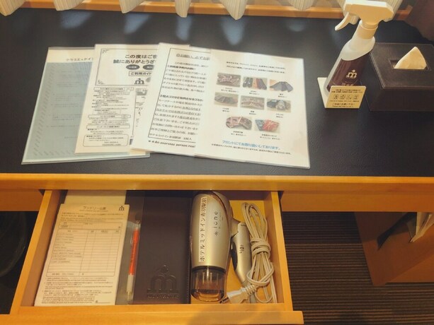 Imagen de la habitación del Hotel Mid In Akabane Ekimae. Foto 8